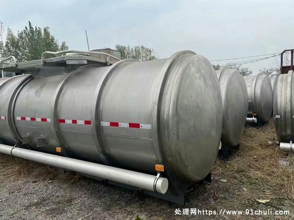 

全新11立方车载储罐不锈钢5mm厚低价