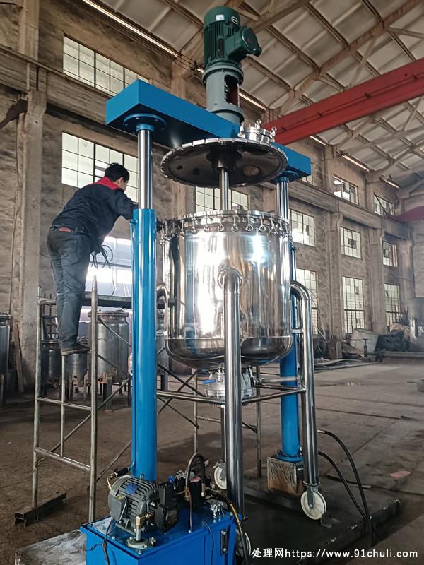 

500L液压升降反应釜高转速可提筒体