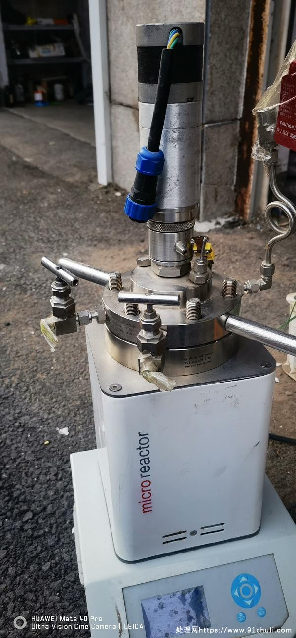 

高压反应釜316L材质10MPa350℃全网唯一