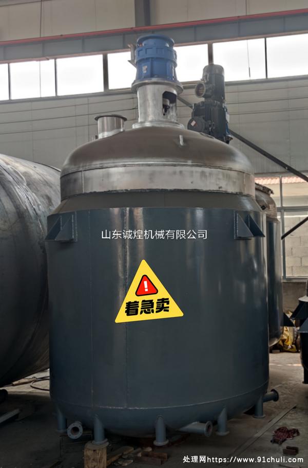 

5000升电加热反应釜高效节能