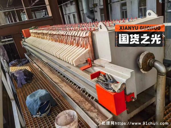 

9成新50平方隔膜压滤机22年设备安装少用价格不高