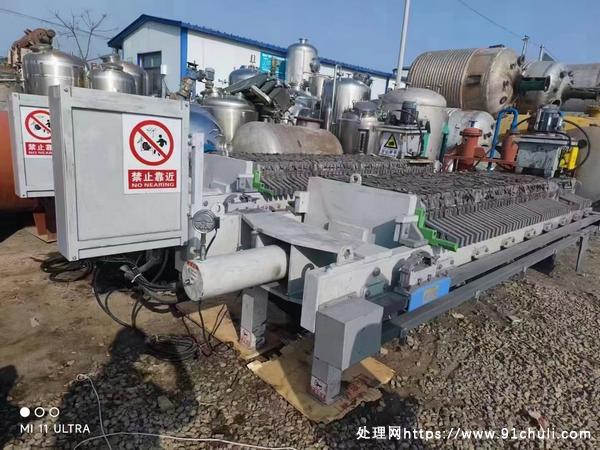 

环保卫士50平方压滤机操作工上岗