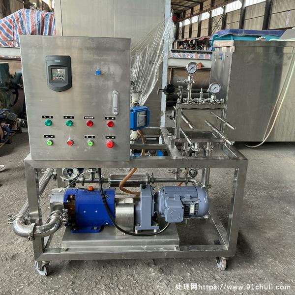 

九成新150型密理博超过滤机手续齐全