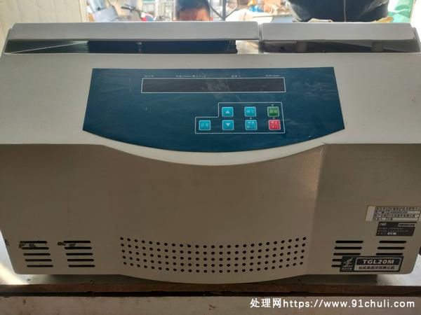 

TGL20M台式高速冷冻离心机9成新性能好低价
