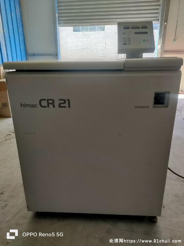 

日立CR21冷冻离心机-20~40℃21000RPM