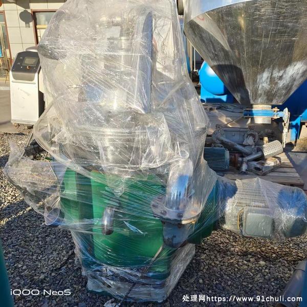 

宜兴华鼎400型碟式离心机全新到货