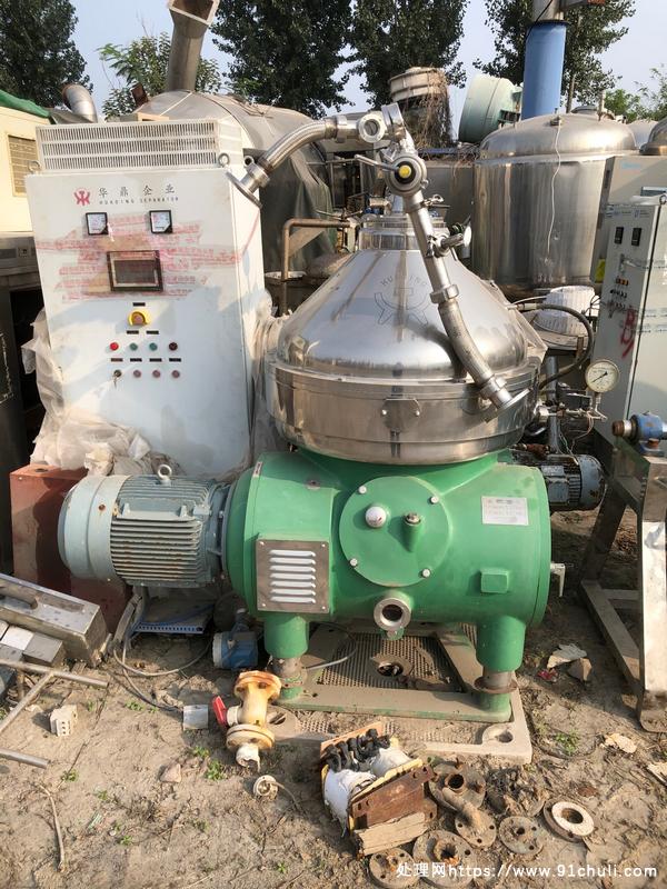 

500型碟式离心机三项分离带电柜
