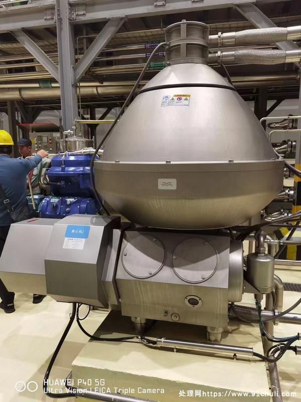 

原装CR701三相分离机高效提取水多油少物料好货速抢！