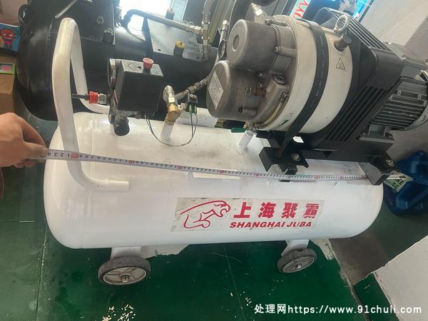 

英格索兰无油静音涡旋空压机带冷干机不锈钢储气罐准新