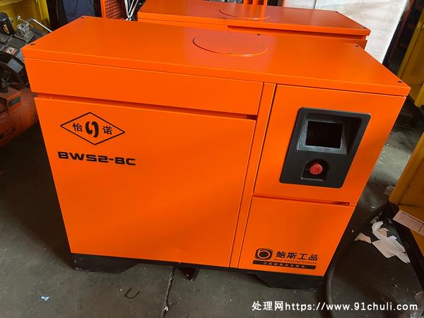 

鲍斯2.2kw静音空压机0.32立方特价