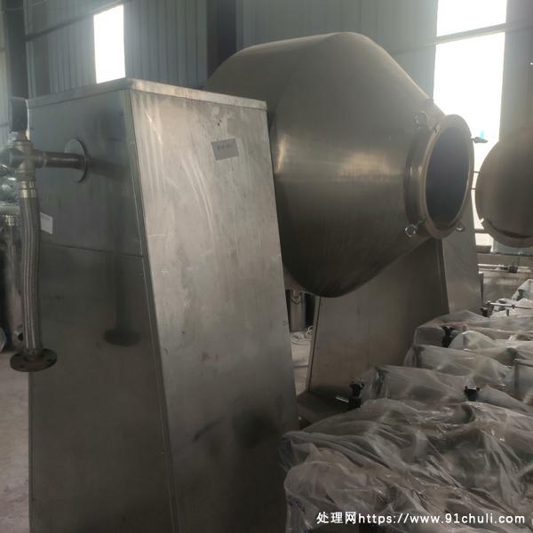

500型方锥回转干燥机正常使用可试机