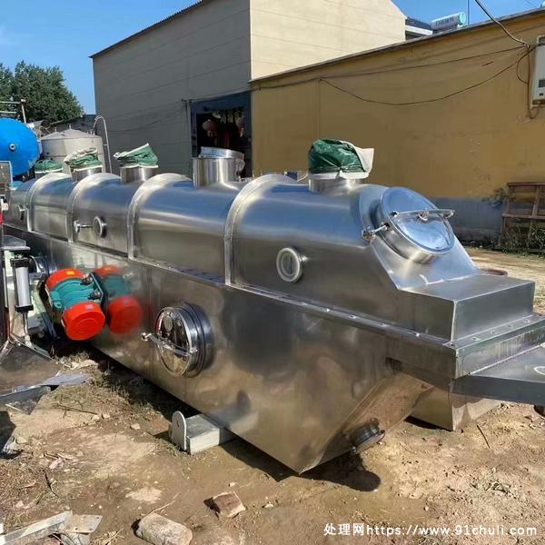 

0.6×6米流化床干燥机鸡精生产线设备
