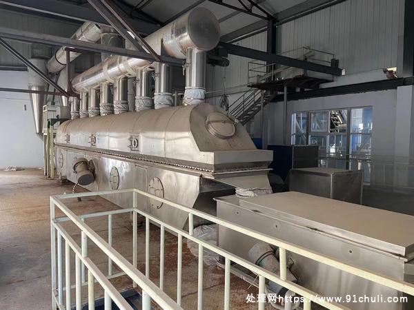 

转让0.9m×9m流化床干燥机304材质全新安装