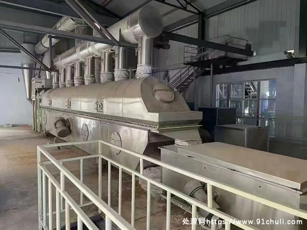 

90米×9米振动流化床干燥机成色极品，联系老板！