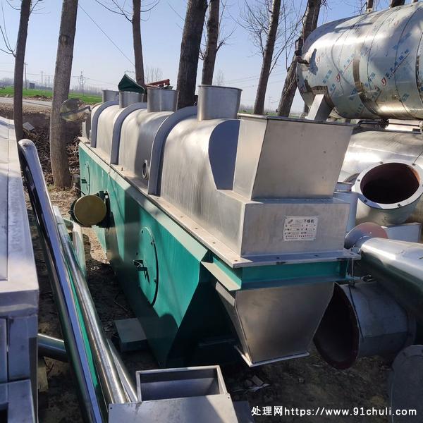 

450×5000流化床干燥机配套齐全全新机