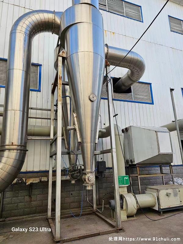 

江苏宇通1.2×9米振动流化床干燥机附件齐全石家庄在售