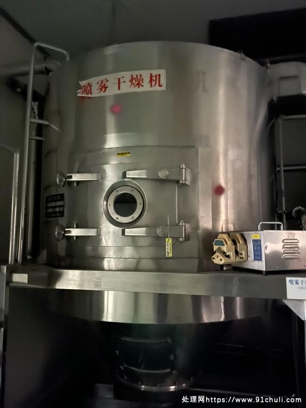 

喷雾干燥机316/304材质除尘管道低价处理