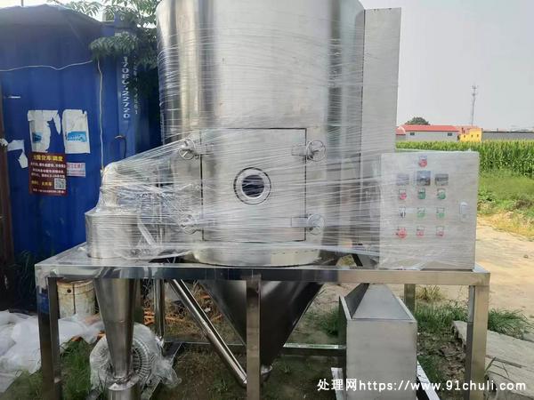 

喷雾干燥机低价新机状态安装指导带料试机