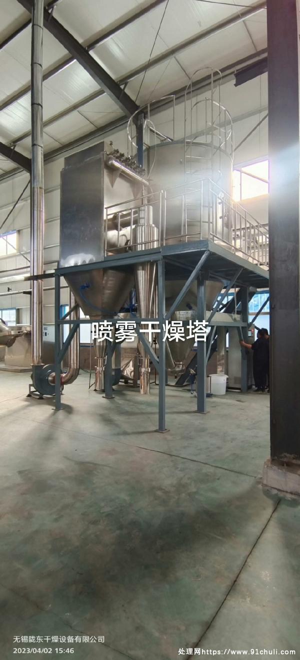 

山东25型低温离心喷雾干燥机正常使用定金留货