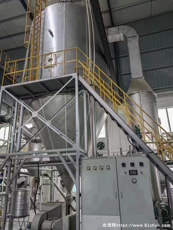 

江苏先锋400型离心喷雾干燥机，成色全新，附件齐全！