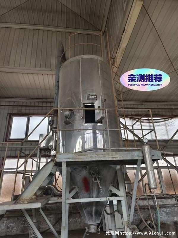 

造粒喷雾干燥机转让3套闲置设备处理中