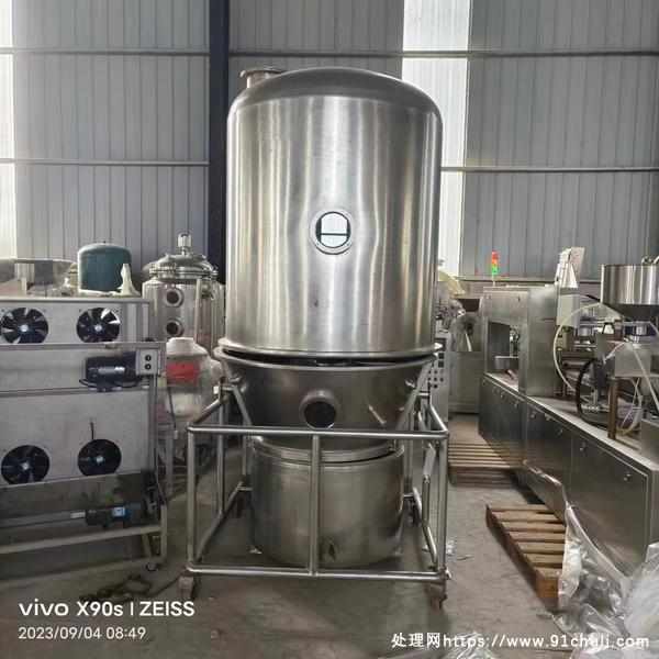 

出售GFG-120高效沸腾干燥机185Kw