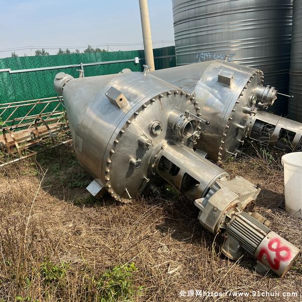 

1000L-2000L单锥螺带蒸汽加热真空干燥机