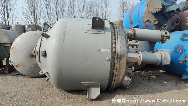 

锥形螺带混合干燥机4-5立方304材质供应