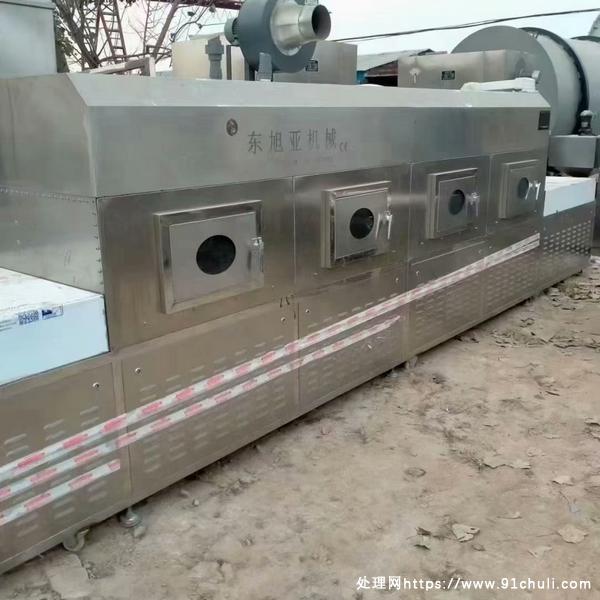

东旭亚30kw水冷微波干燥机新到未使用试机