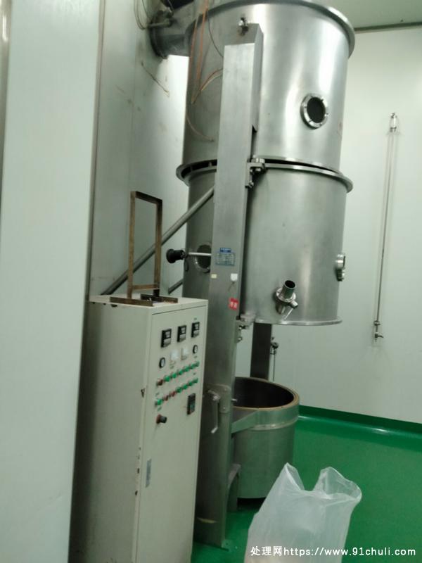 

120b沸腾干燥制粒机供应