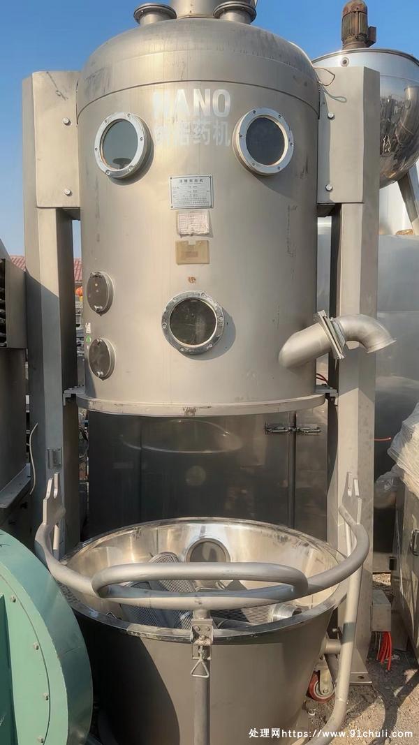 

60纳诺沸腾制粒机成色极品低价处理