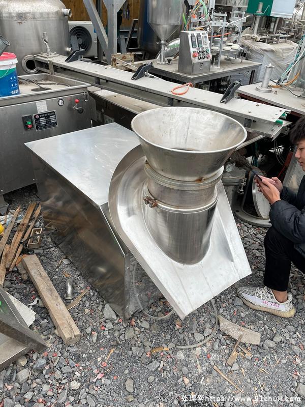 

转让300高效旋转制粒机（电机7.5kW，九成新）联系！
