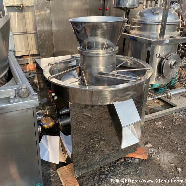 

300型自动出料旋转制粒机7.5kw全新