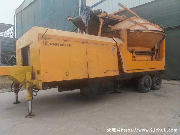

伟东6000型圆盘破碎机560马力价格实惠