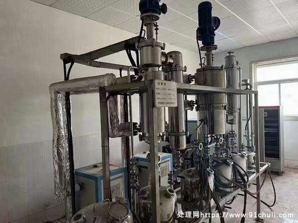 

短程分子蒸馏设备+薄膜蒸发0.2+0.3平方+配套系统