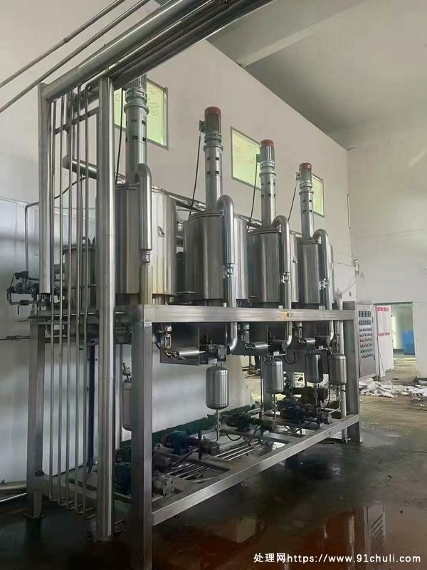 

FZQ-15-4分子蒸馏提取器刮板式反应装置