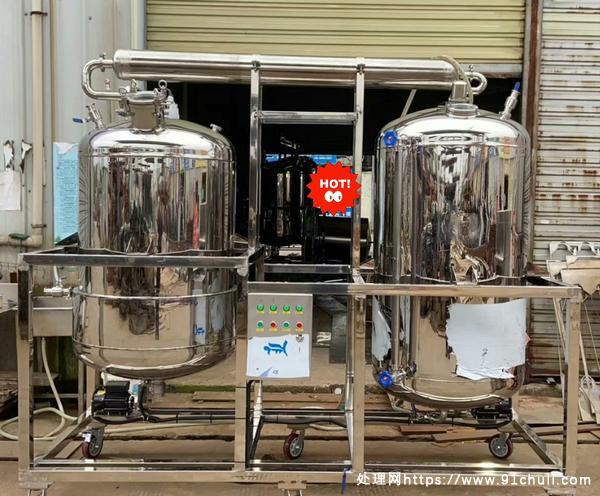 

SUS304蒸馏浓缩罐＞600L带泵控整体集成
