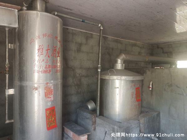 

雅大蒸馏蒸饭设备发酵桶36个打包10000