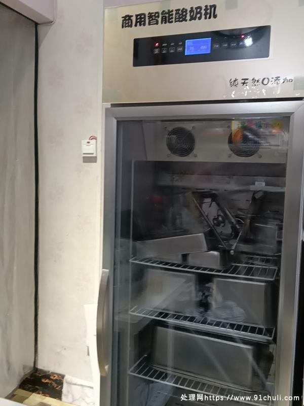 

酸奶巴氏灭菌机九成新带物料工具全套