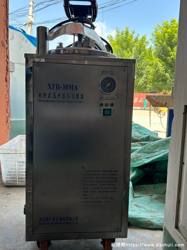 

低价处理电热蒸汽灭菌机，不锈钢材质，外观新，速联系！