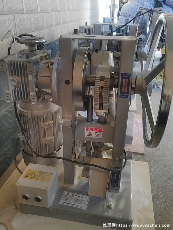 

全新6吨超速压片机低价出售送模具