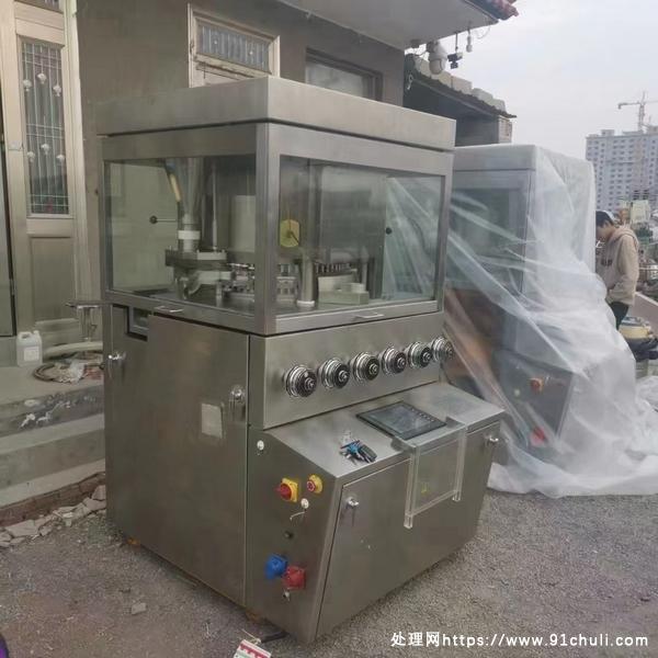 

国药新龙立65冲高速压片机两台处理升级