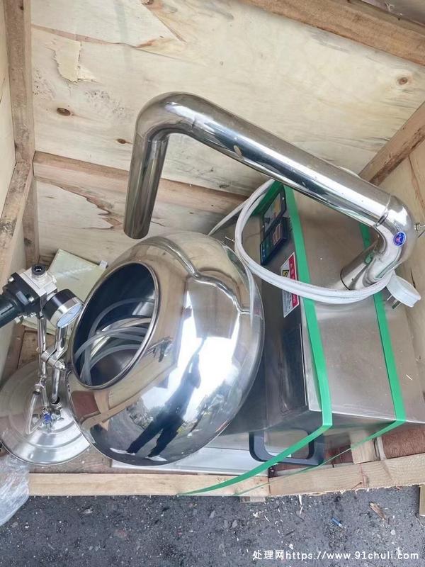 

全新40型包衣机带加热喷枪料斗价格优惠