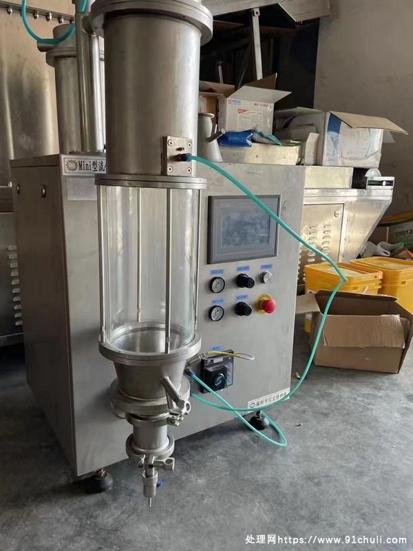 

深圳信宜特mini型流化制粒包衣机附件齐全安装方便