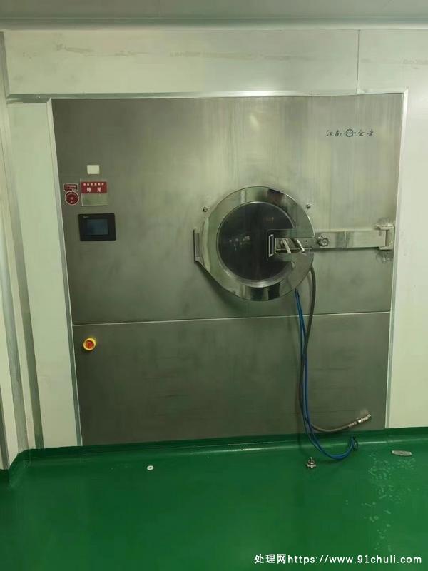 

BG-400E+BG-150E各一台高效智能包衣机全新