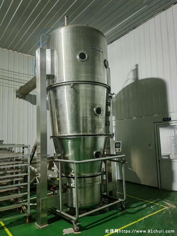 转让个人二手300型多功能硫化造粒包衣机