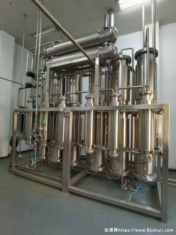 

1000升蒸馏水提取机白菜价