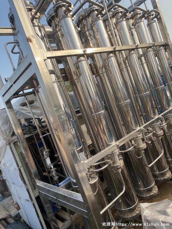 

全新多功能蒸馏水机未用优惠先到先得