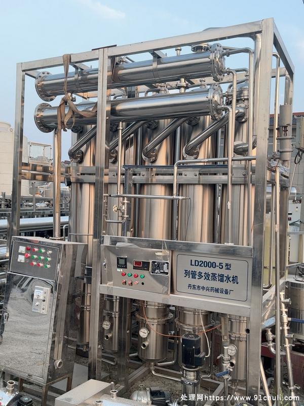 

列管多效蒸馏水机LD2000-5型丹东中兴药械成色好求购