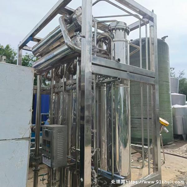 

蒸馏水机300型500型各一台全新